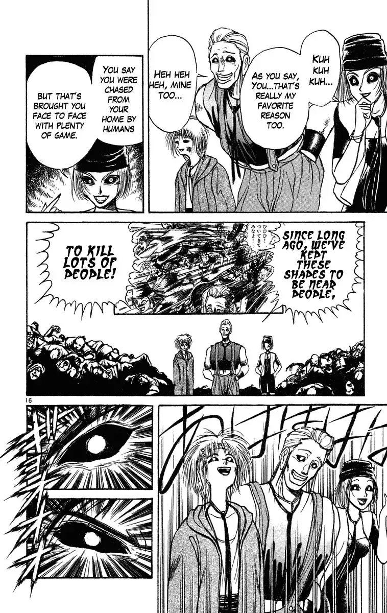 Ushio and Tora Chapter 202 15